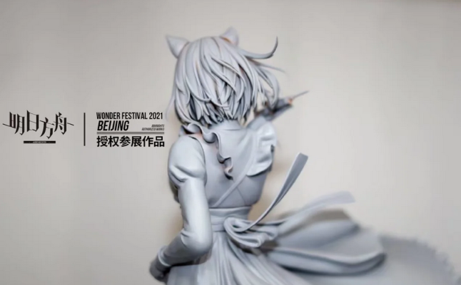 明日方舟-凯尔希