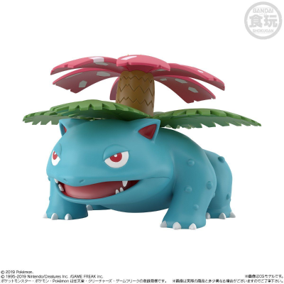 宝可梦比例世界 关都地区 大木博士套装
