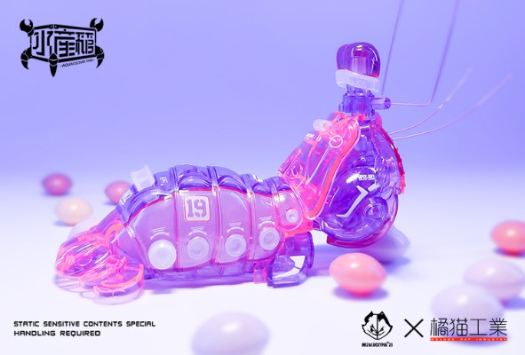 水产箱系列 螳螂虾 幽幽粉