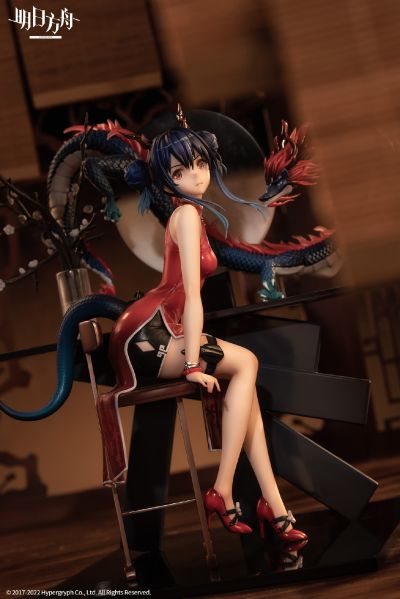 明日方舟 陈 岁红霞