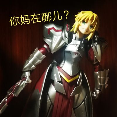 航海王 SCultures BIG  造形王巅峰对决5 第一作 堂吉诃德•多弗拉门戈