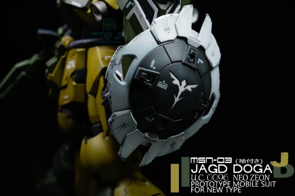 RE/100 机动战士高达 逆袭的夏亚 MSN-03 乍得·多加（葵丝·帕拉雅机）