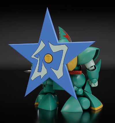 PLAMAX MS-23  魔神英雄传 幻神丸