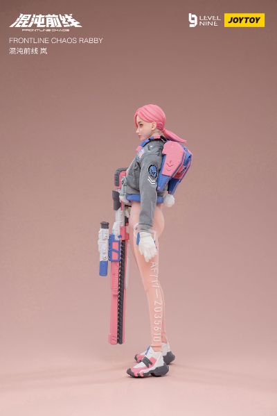 LEVEL9 混沌前线 岚