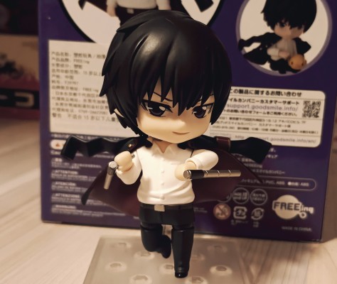 粘土人#912 家庭教师 泽田纲吉