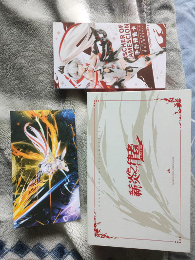 崩坏3 琪亚娜·薪炎之律者