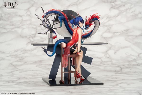 明日方舟 陈 岁红霞