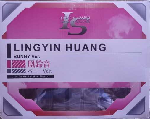 凰铃音 兔女郎版