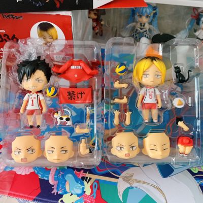 粘土人#1836 排球少年 孤爪研磨 第二队服版