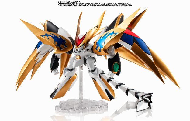 NXEDGE STYLE [魔神系列] 神龙斗士 超魔神龙神号