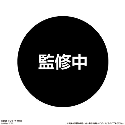 机动战士高达 扭蛋战士F16