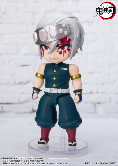 Figuarts mini 鬼灭之刃 宇髄天元 音之呼吸