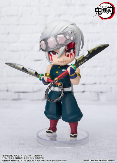 Figuarts mini 鬼灭之刃 宇髄天元 音之呼吸