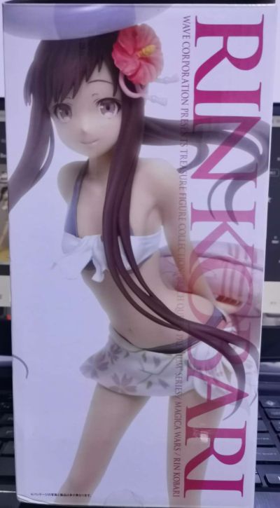 Beach Queens Premium 魔法少女大战 小张凛 泳装ver.