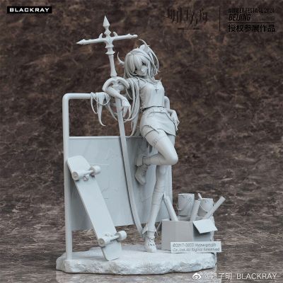 明日方舟 史尔特尔