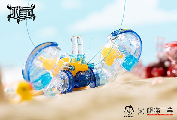 水产箱系列 001 波士顿龙虾 冰晶蓝