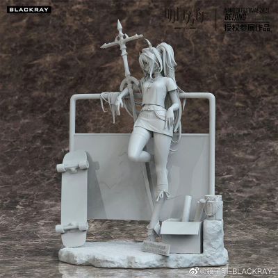 明日方舟 史尔特尔