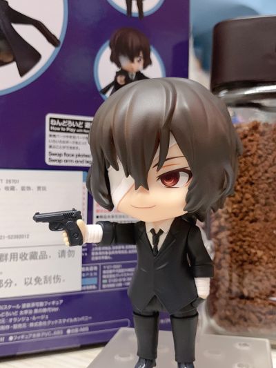 粘土人#1748 文豪野犬 太宰治 黑帮时代