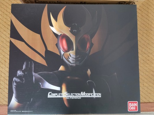 假面骑士利维斯系列 变身腰带 DX戴蒙斯驱动器