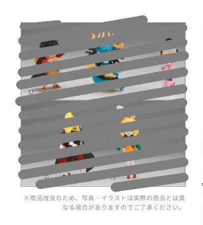 航海王  WCF 和之国鬼岛篇3