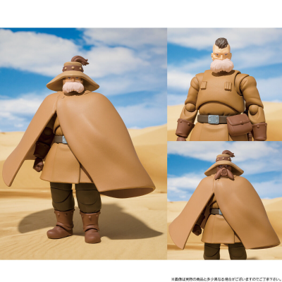 想造画廊系列 风之谷 陆行鸟 与 犹巴