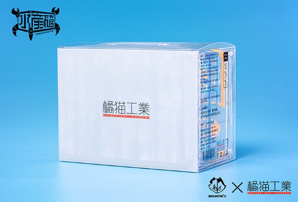 水产箱系列 001 波士顿龙虾 冰晶蓝