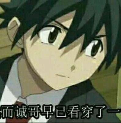 figma #SP-35 女皇之门 スパイラルカオス まろん=まかろん