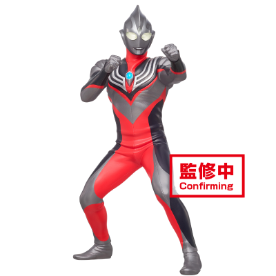 英雄勇像 迪迦奥特曼系列 强力型与龙卷风型 迪迦奥特曼 龙卷风型