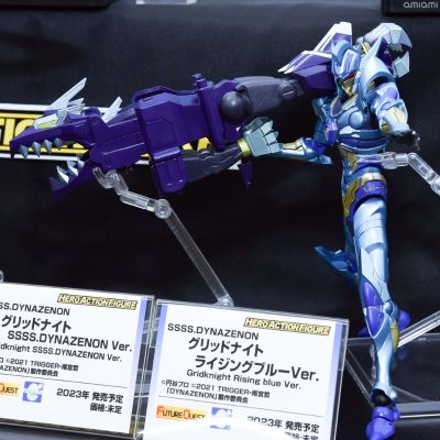 HAF(可动英雄模型) SSSS.电光机王 古立特骑士 湖光蓝