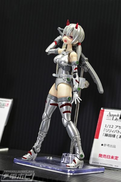 突击莉莉系列 突击莉莉 Last Bullet 藤田槿