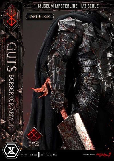 MMBR-03 剑风传奇 狂暴之怒 狂战士铠甲 格斯