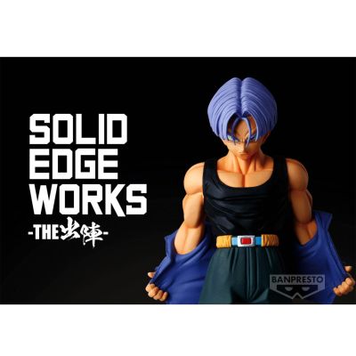 龙珠Z SOLID EDGE WORKS 出阵系列 9 A款 特兰克斯