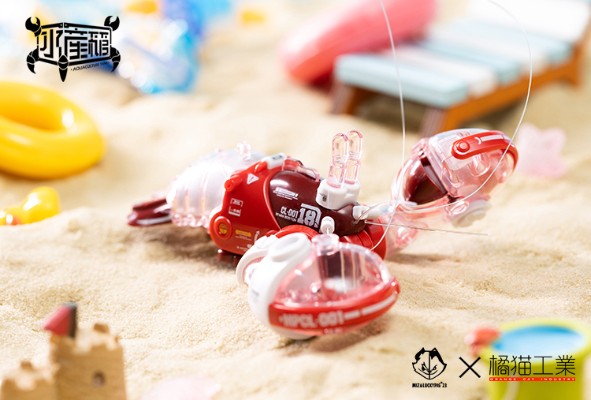 水产箱系列 003 波士顿龙虾 樱桃粉