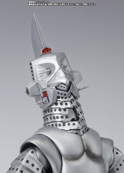 S.H.Figuarts 泽塔奥特曼 怪兽应对特殊空降机甲2号机 乌英达姆