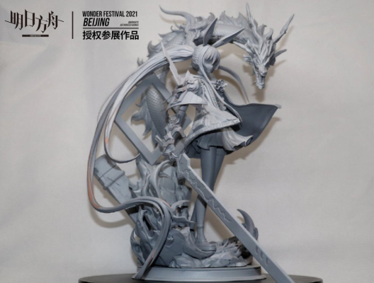 明日方舟-阿米娅 升变