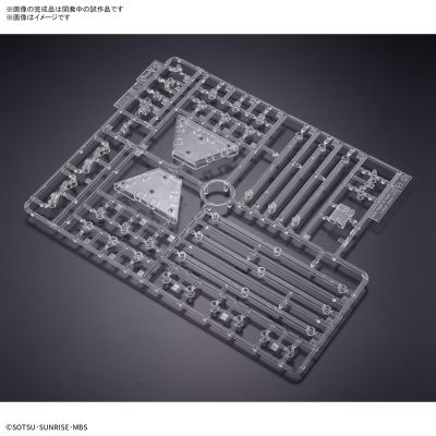 机动战士高达 水星的魔女 武器展示底台