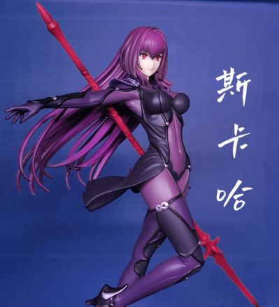 POP UP PARADE 命运-冠位指定 枪兵 / 斯卡哈