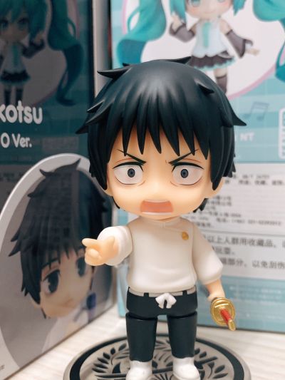 粘土人#1766 剧场版 咒术回战 0 乙骨忧太