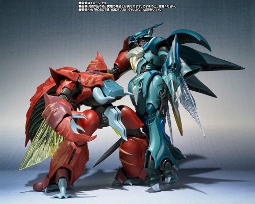 ROBOT魂 ＜灵光战士系列＞ 圣战士丹拜因 伽德拉姆