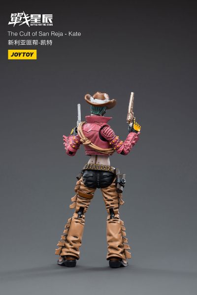 战星辰 新利亚匪帮-凯特