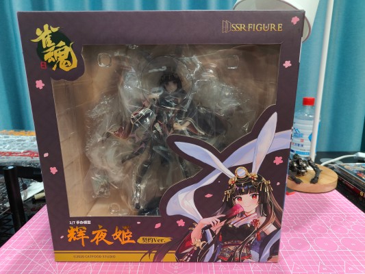 雀魂麻将 辉夜姬 契约立绘