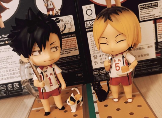 粘土人#1837 排球少年 黑尾铁朗 第二队服版