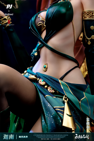 永劫无间 绝代风华 迦南