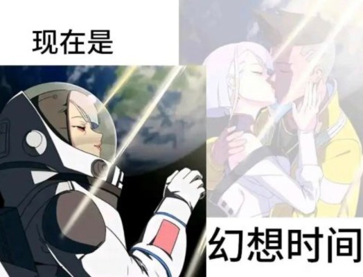 粘土人#2109 赛博朋克：边缘行者 露西