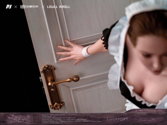 全铂金硅胶雕像 CREAK