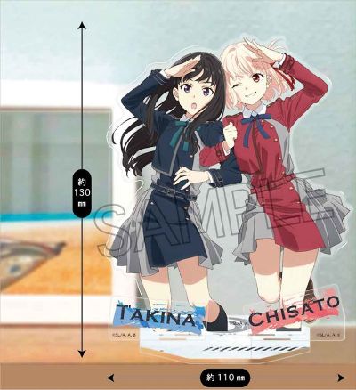 莉可丽丝 亚克力立牌 L尺寸