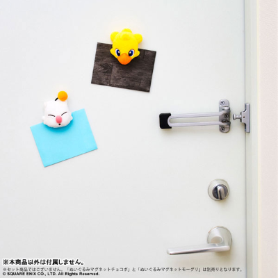 最终幻想系列 陆行鸟磁铁玩偶头