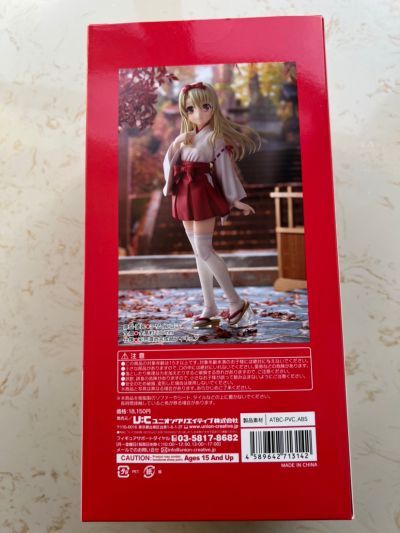 Fate/kaleid liner 魔法少女伊莉雅 伊莉雅丝菲尔・冯・爱因兹贝伦 巫女服