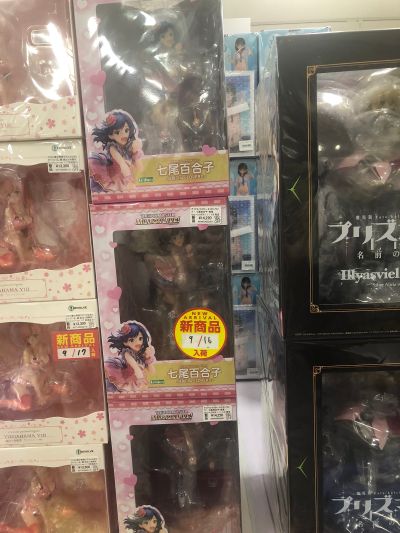 偶像大师 百万现场 七尾百合子 成长Chu→LOVER!!