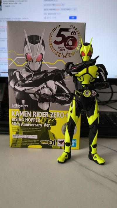 S.H.Figuarts 假面骑士零一 假面骑士零一 高跃飞蝗 假面骑士50周年纪念版